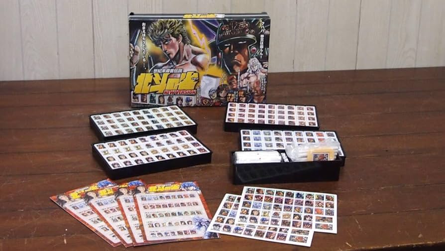世紀末麻雀伝説 北斗の雀 完品 Amazon | 世紀末麻雀伝説北斗の拳マージャン北斗の雀404S4